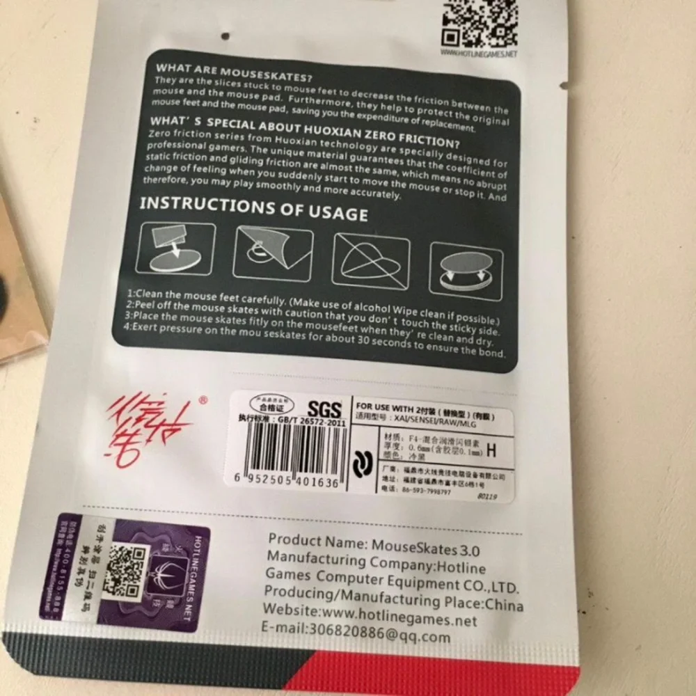 NWT MouseSkates 3.0 Computer Mouse Feet Replacement Pads | 0.6mm